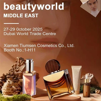 Beautyworld Közel-Kelet 2025